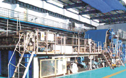 Specialty Paper Machine